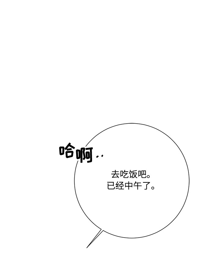 第15话42