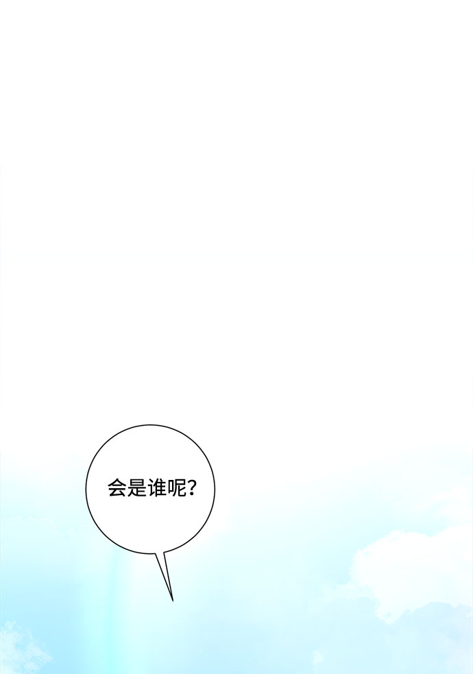 第66话72