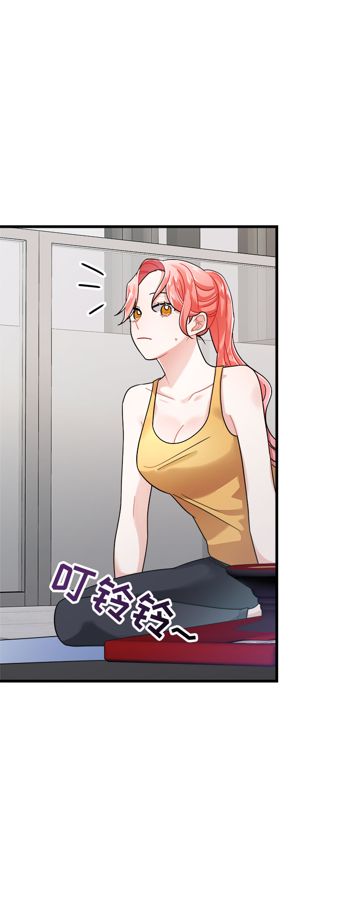 第14话4
