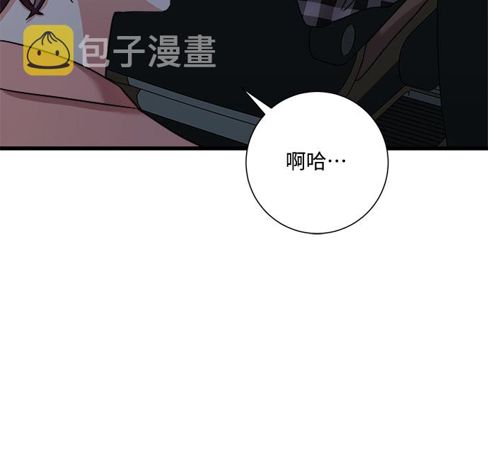 第23话81