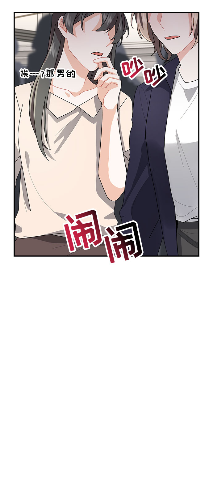 第4话57