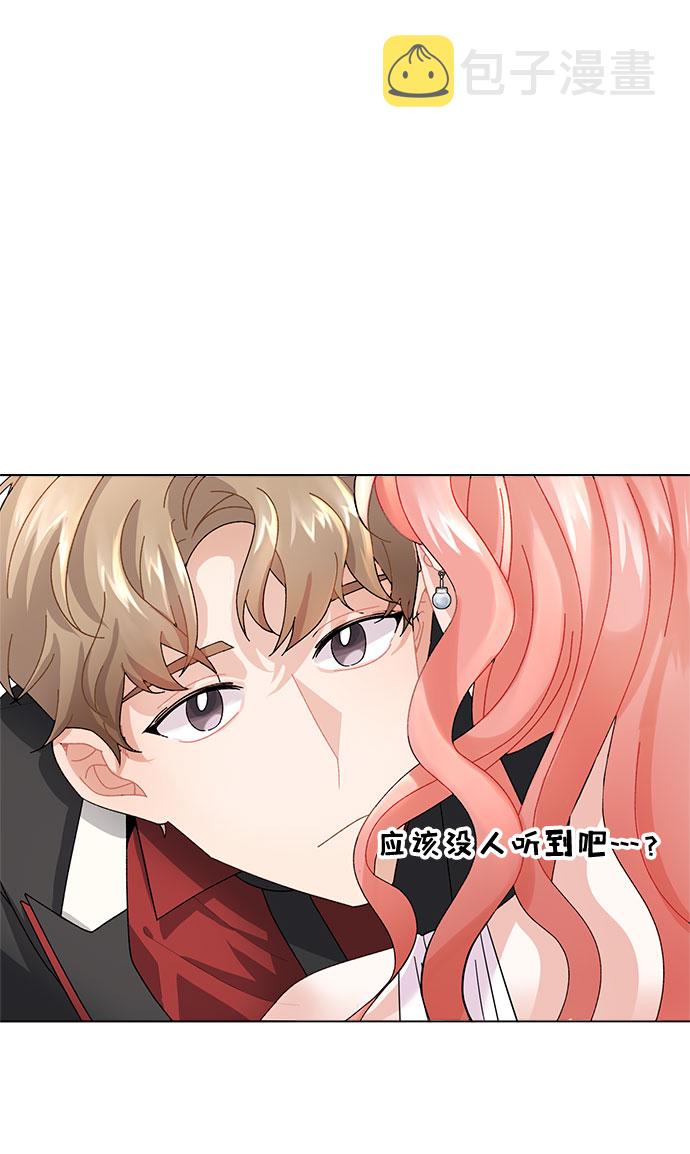 第3话52