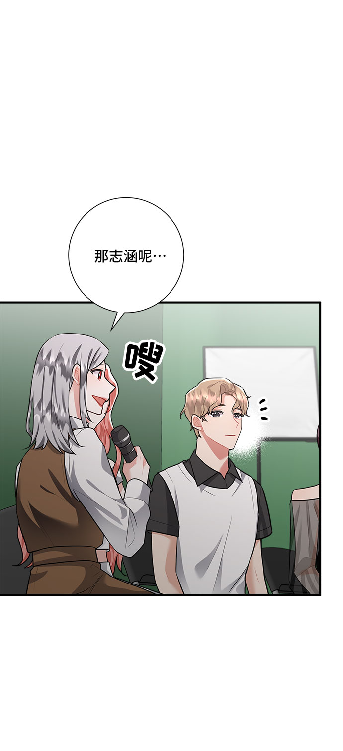 第78话31