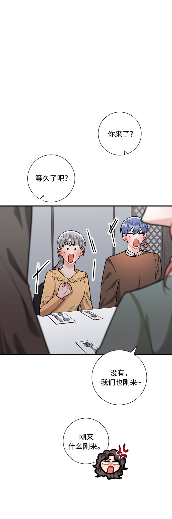 第61话30