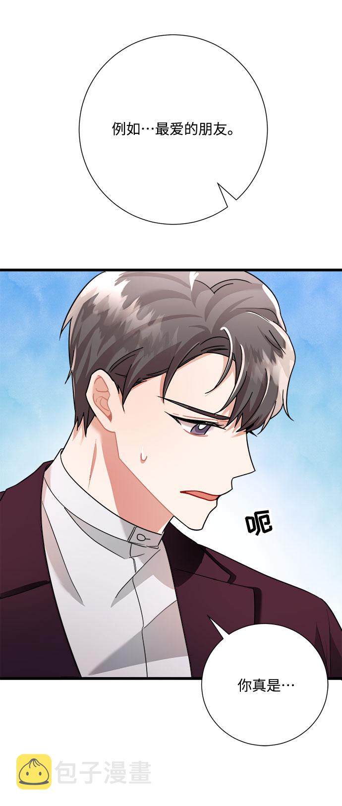 第17话30