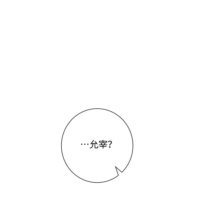 第53话51