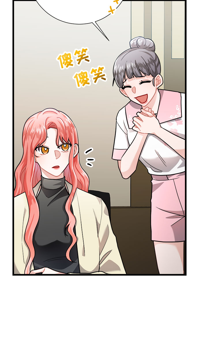 第16话28