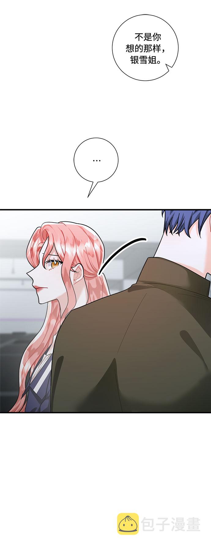 第69话51