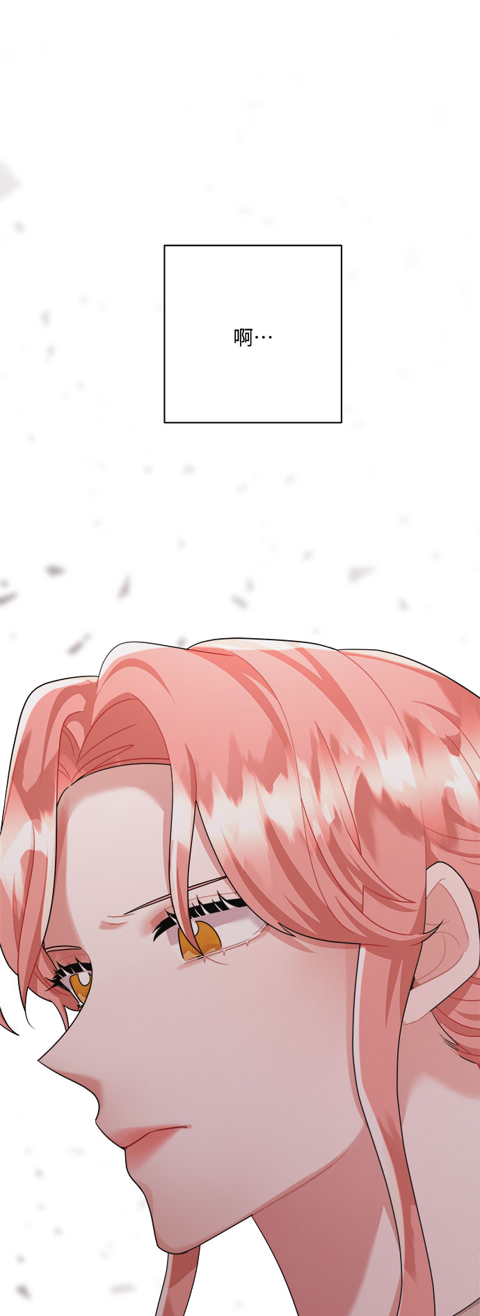 第37话37