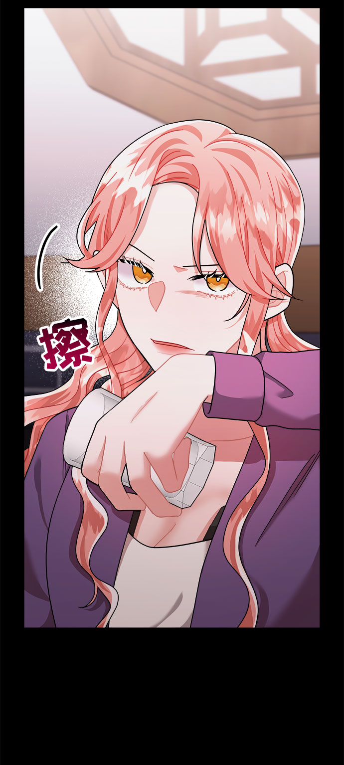 第41话59