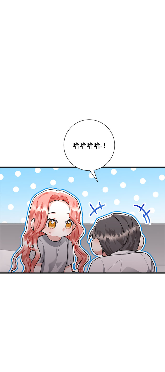 第81话19
