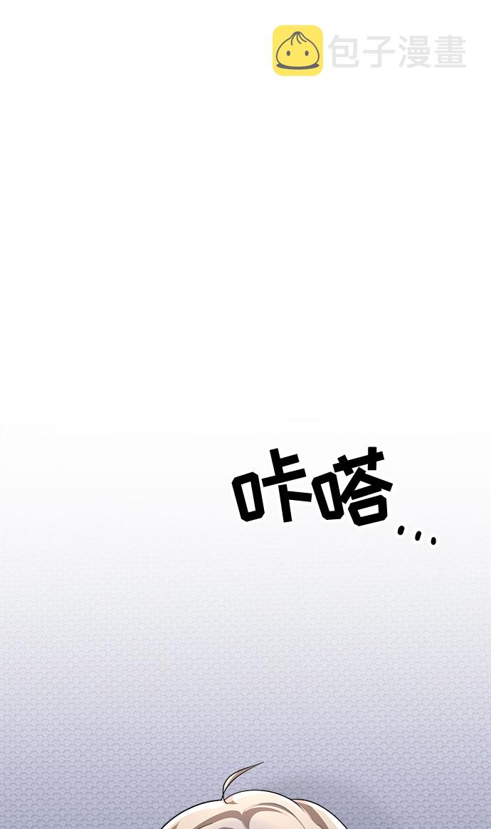 第45话98