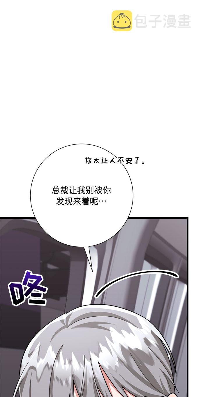 第27话21