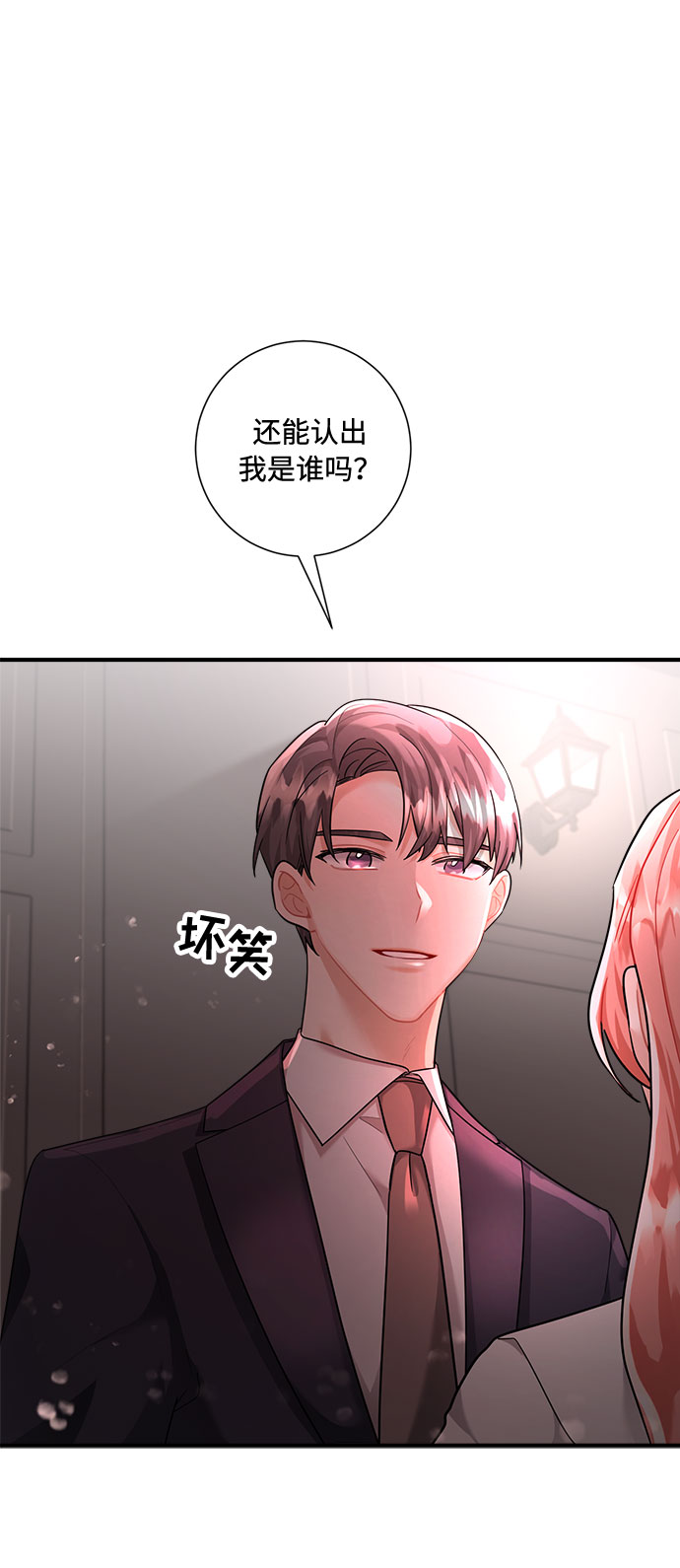 第70话69