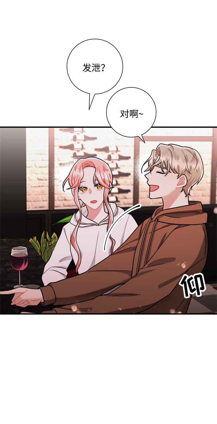 第50话25