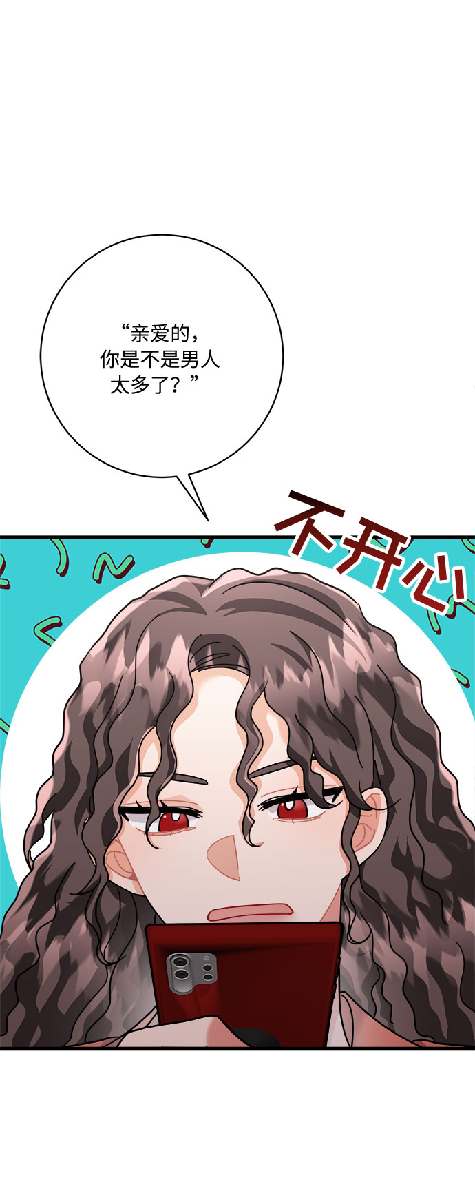第30话66