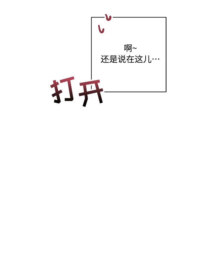 第29话23