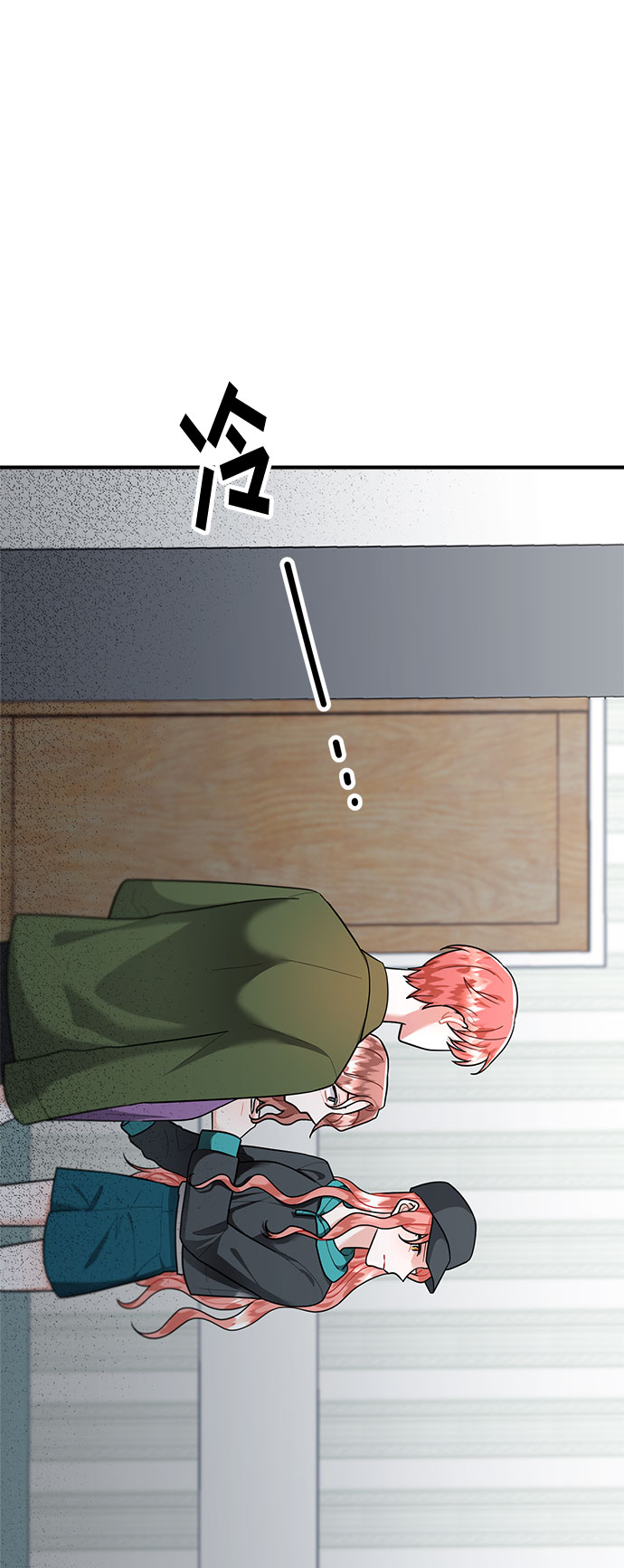 第76话4
