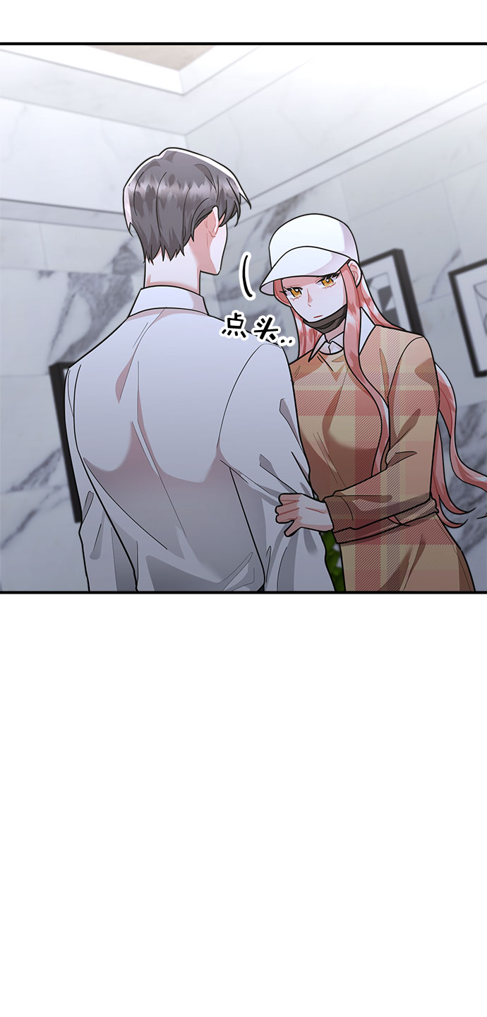 第65话13