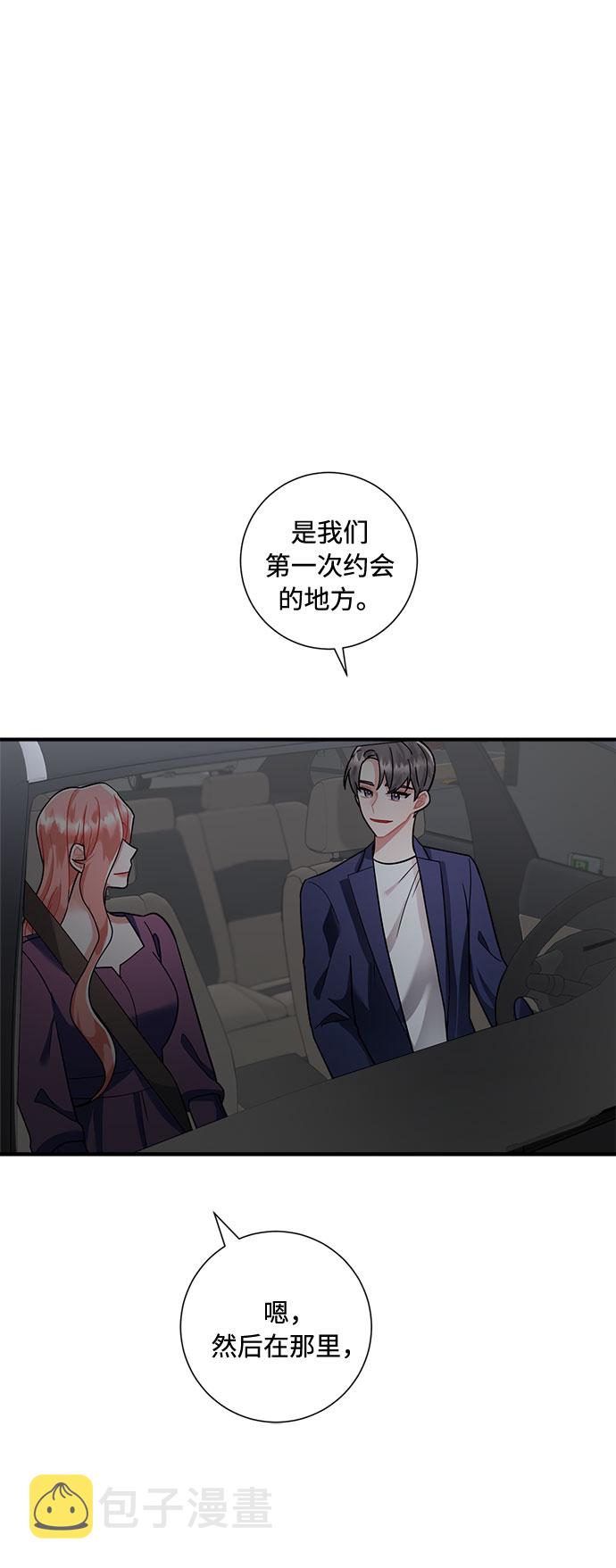 第59话59