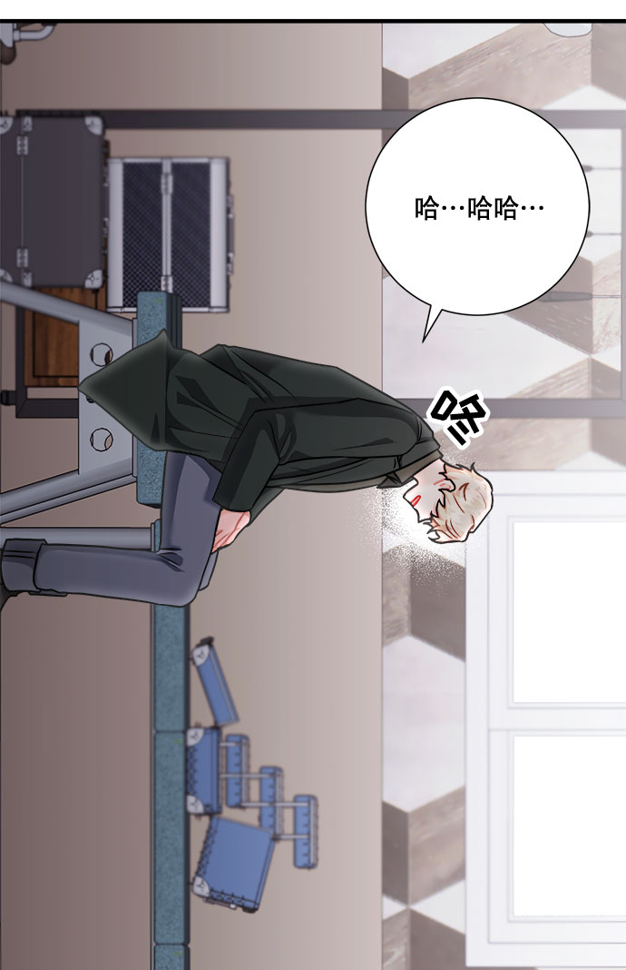 第43话84
