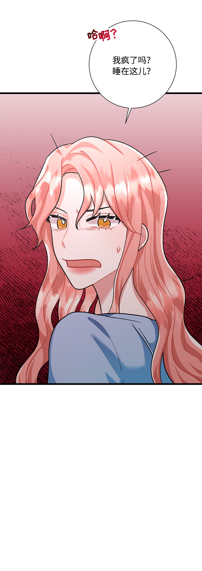 第36话58