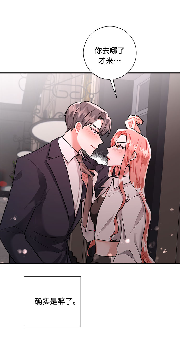 第70话71