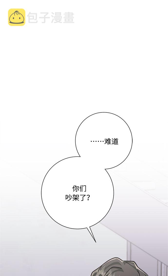 第33话63
