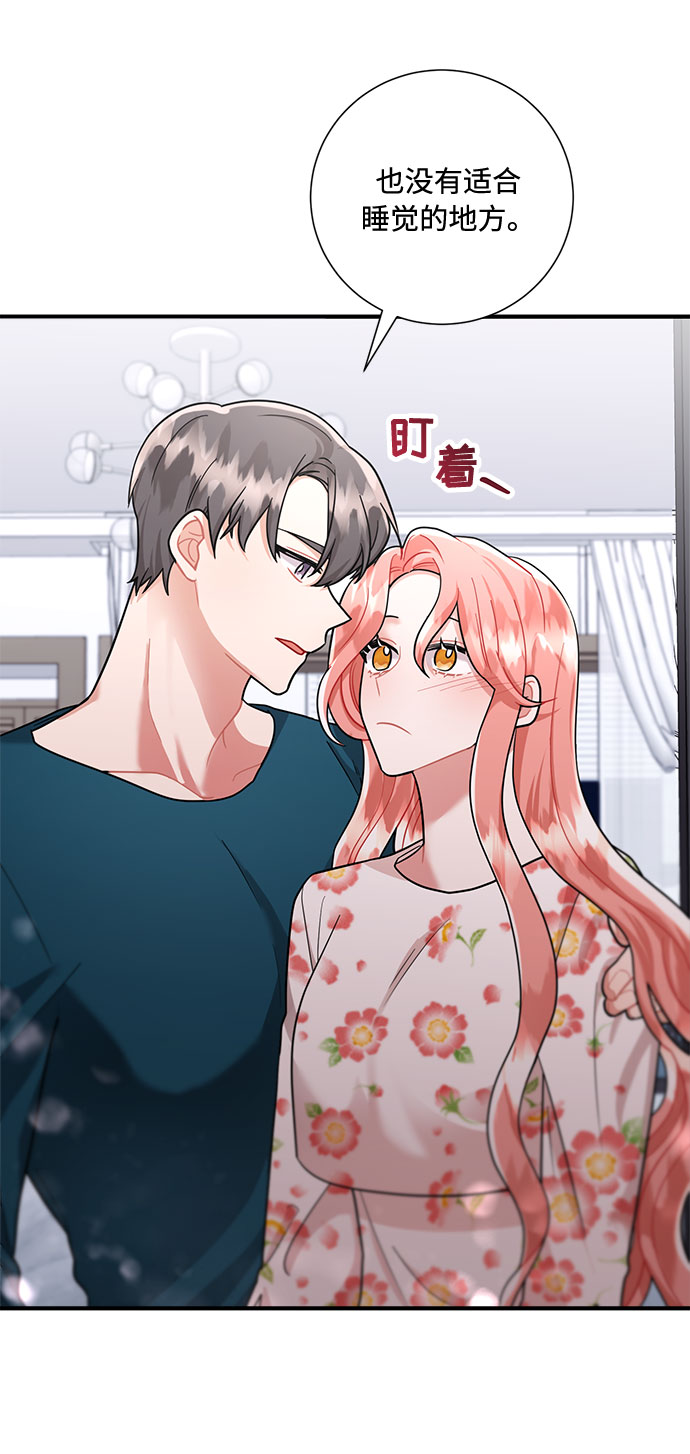 第55话78