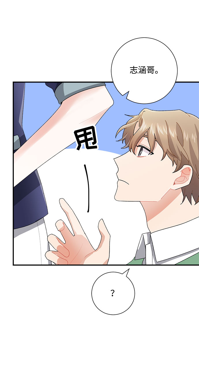 第6话48