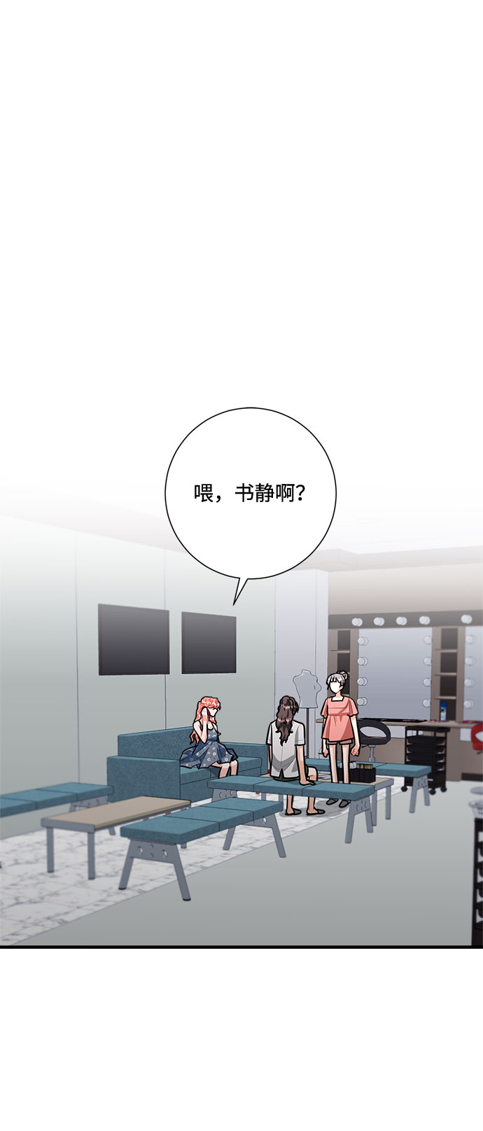 第85话86