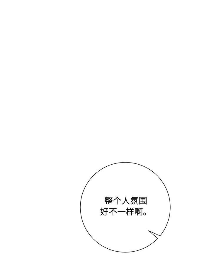 第28话43