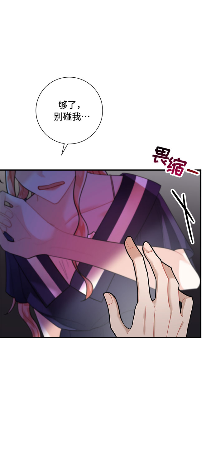 第70话15