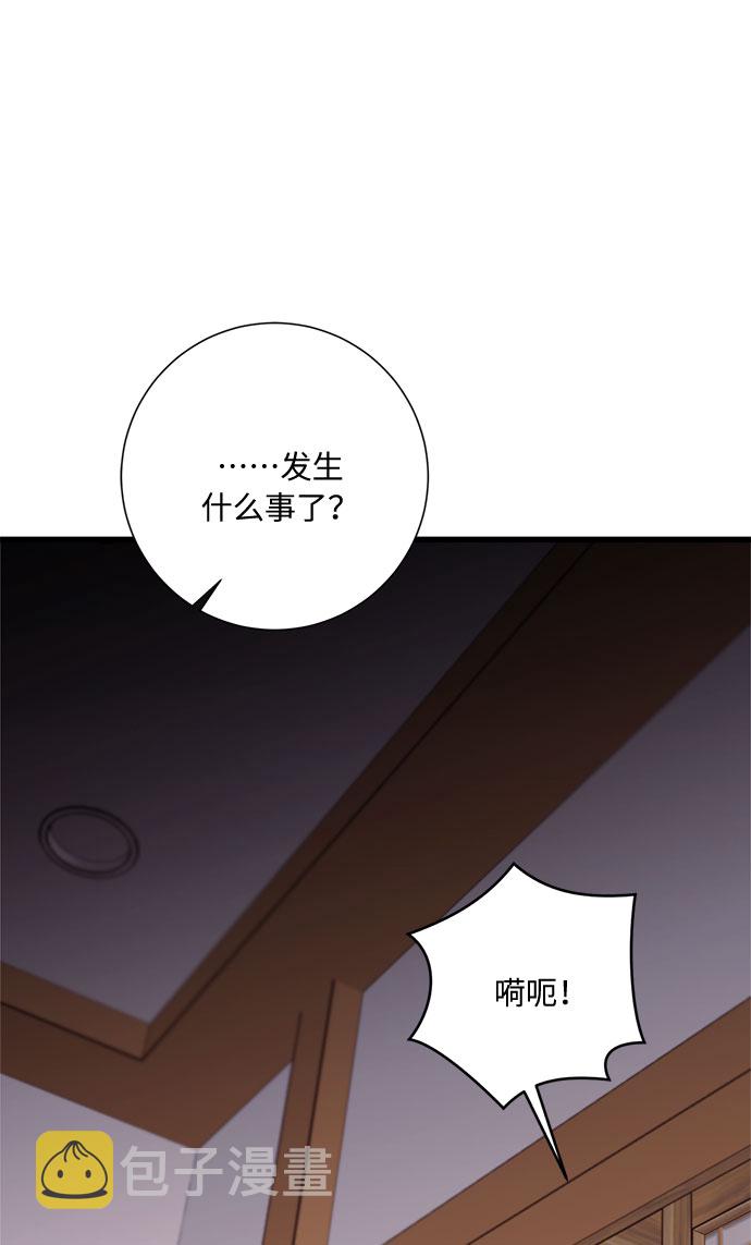 第41话21
