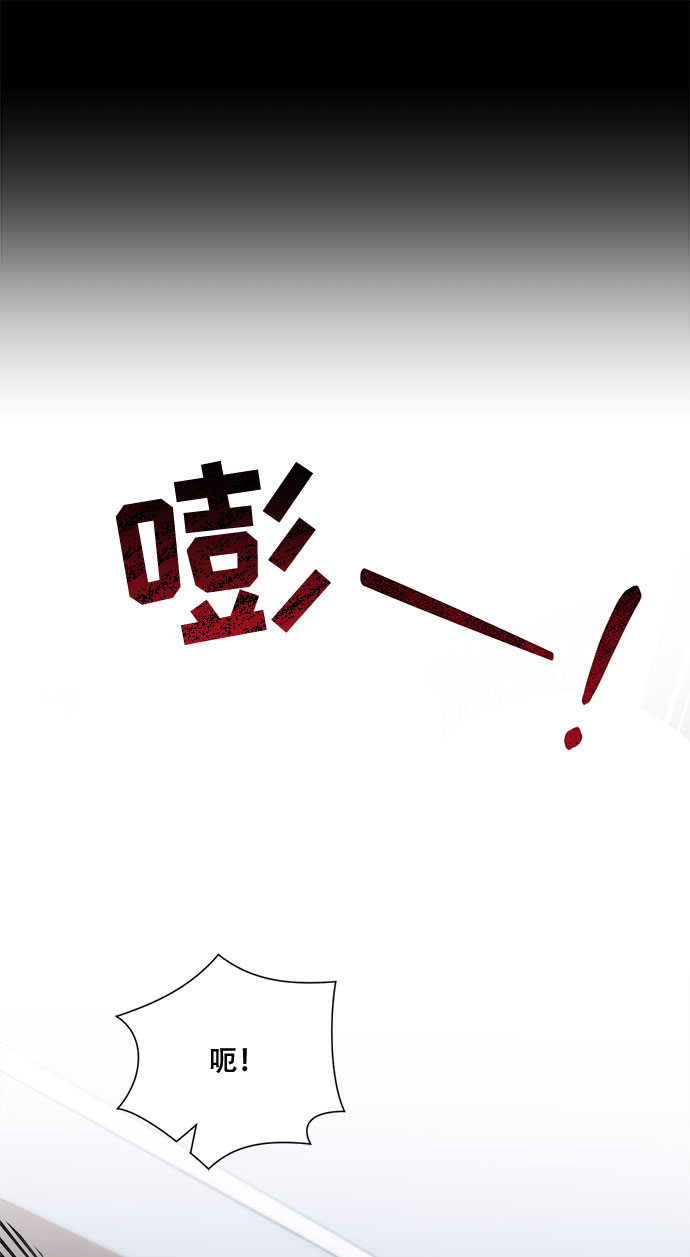 第53话14