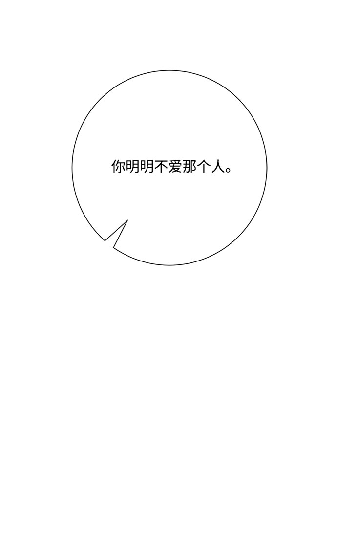 第20话80