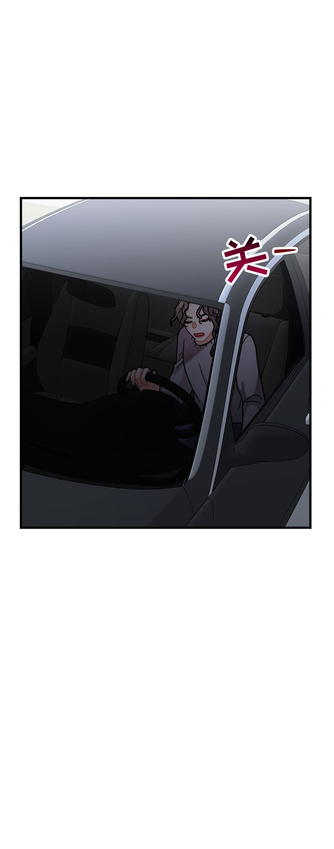 第47话55