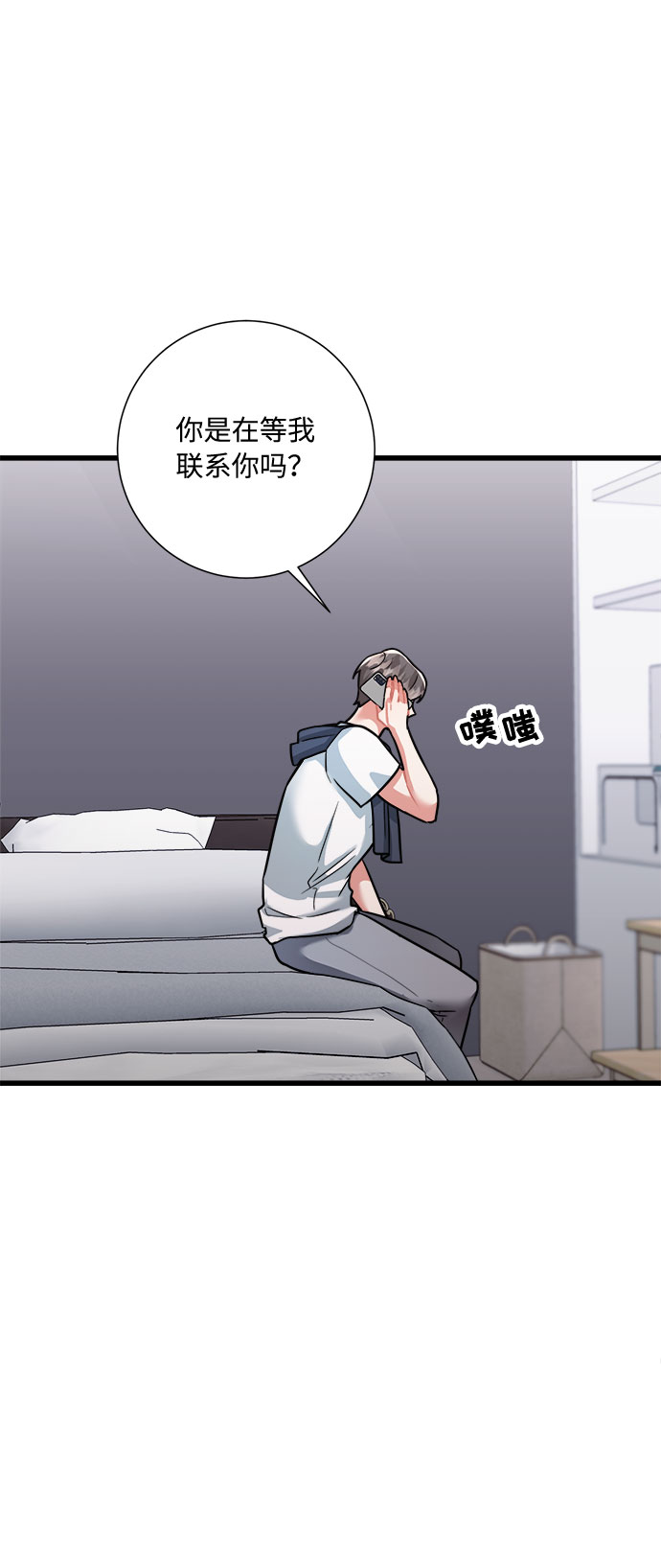 第35话37