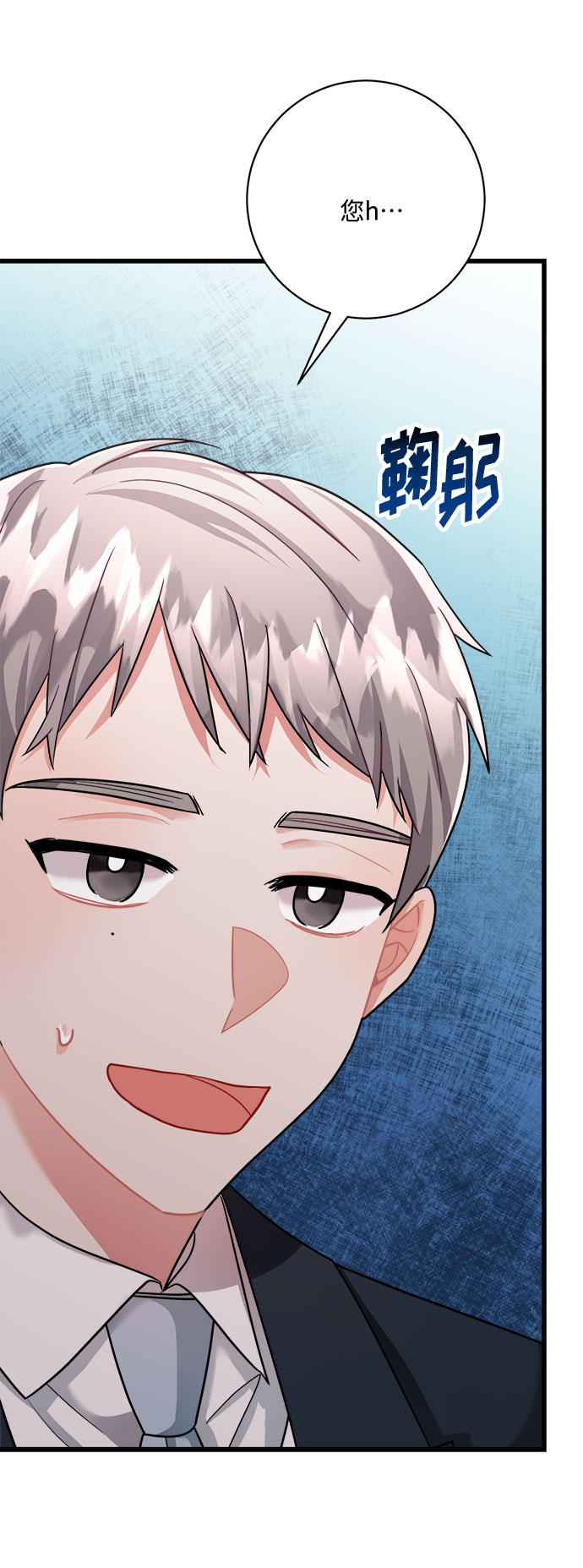 第31话30