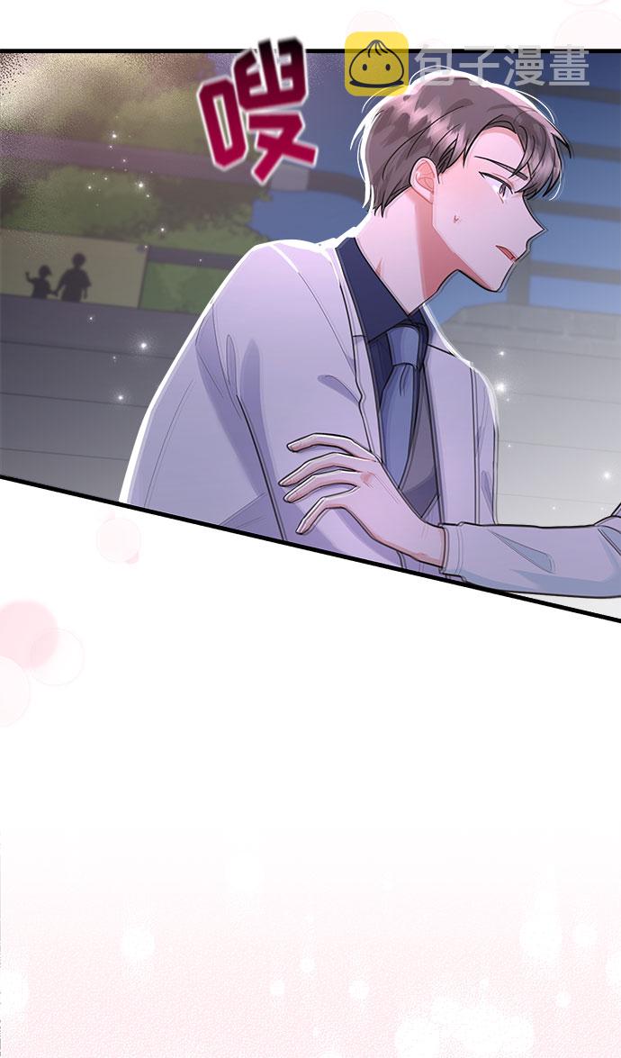第85话29