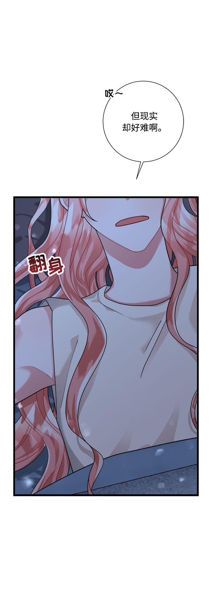 第30话59