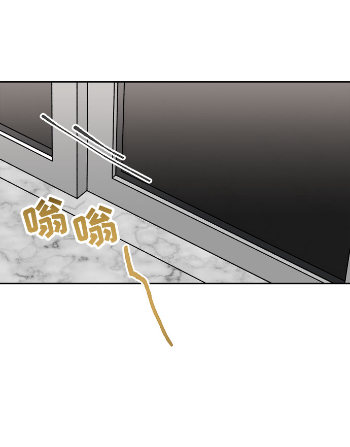 第1话81