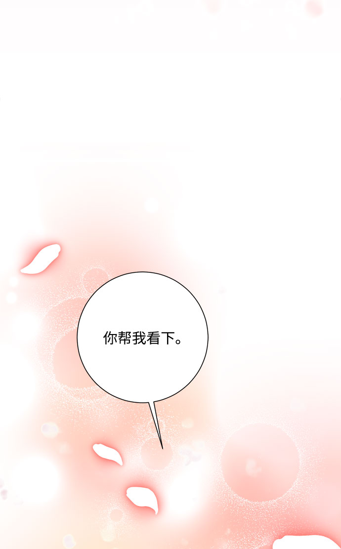 第36话38