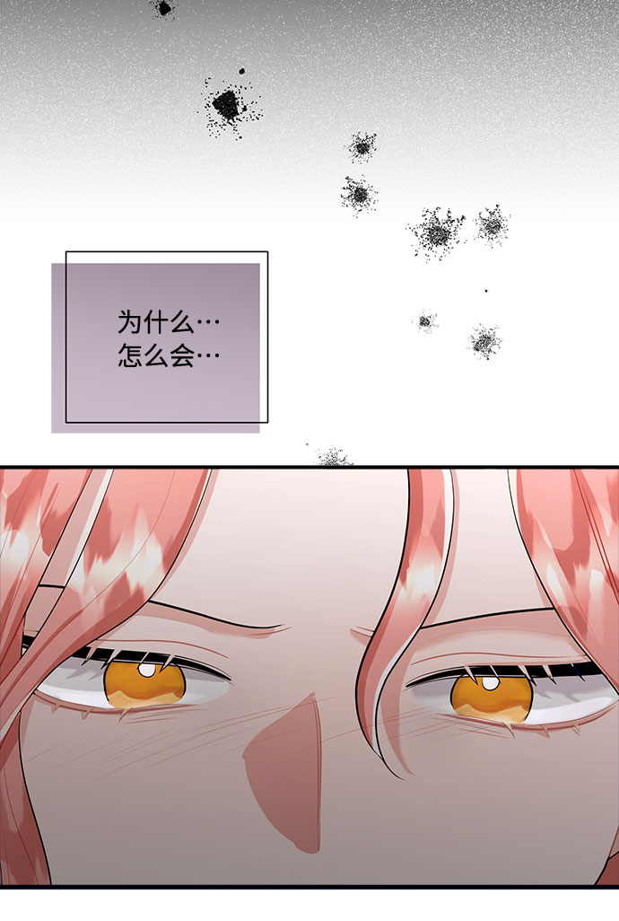 第76话68
