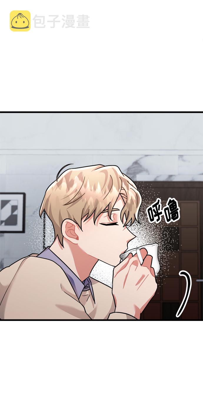 第31话84