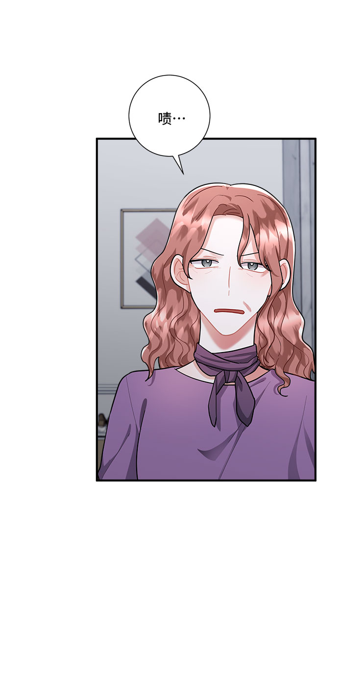第75话58