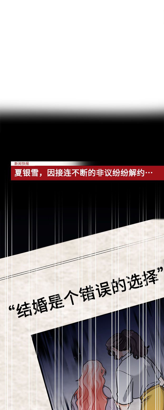 第60话37