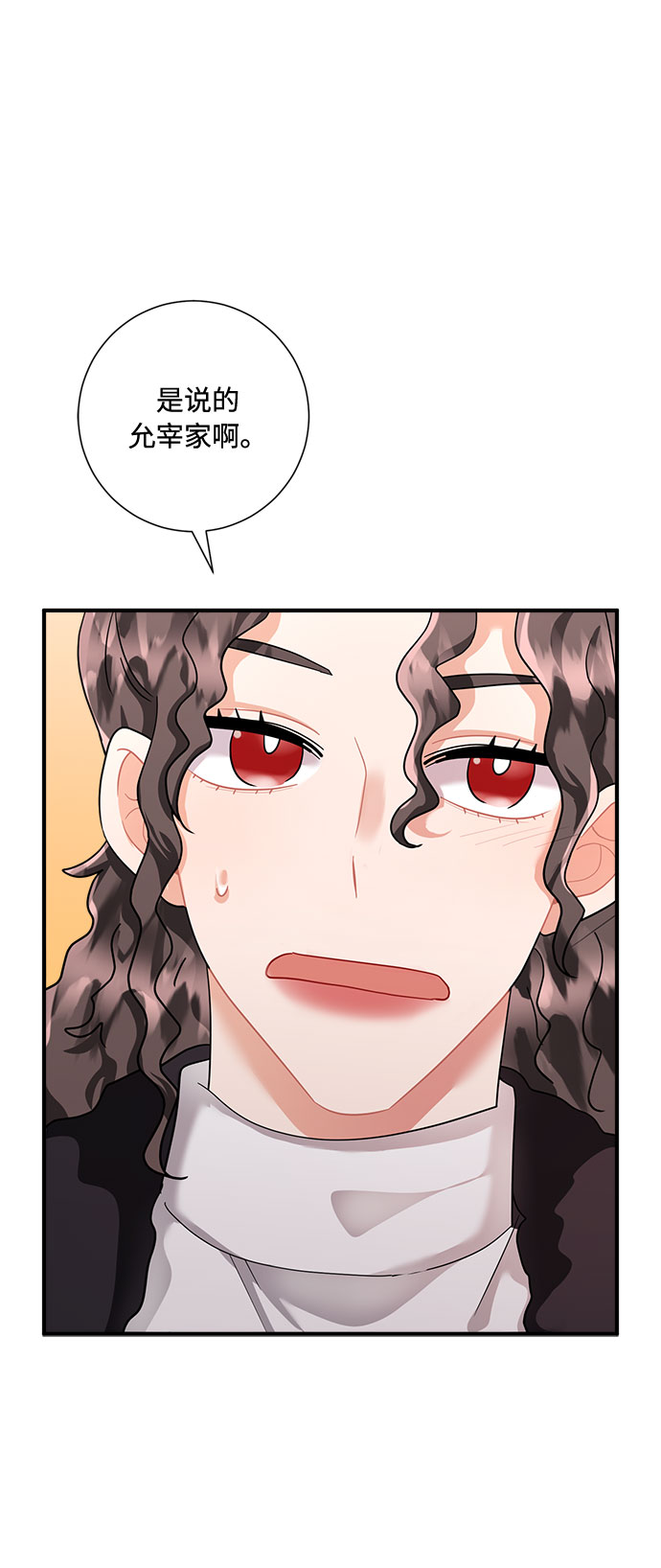 第56话57