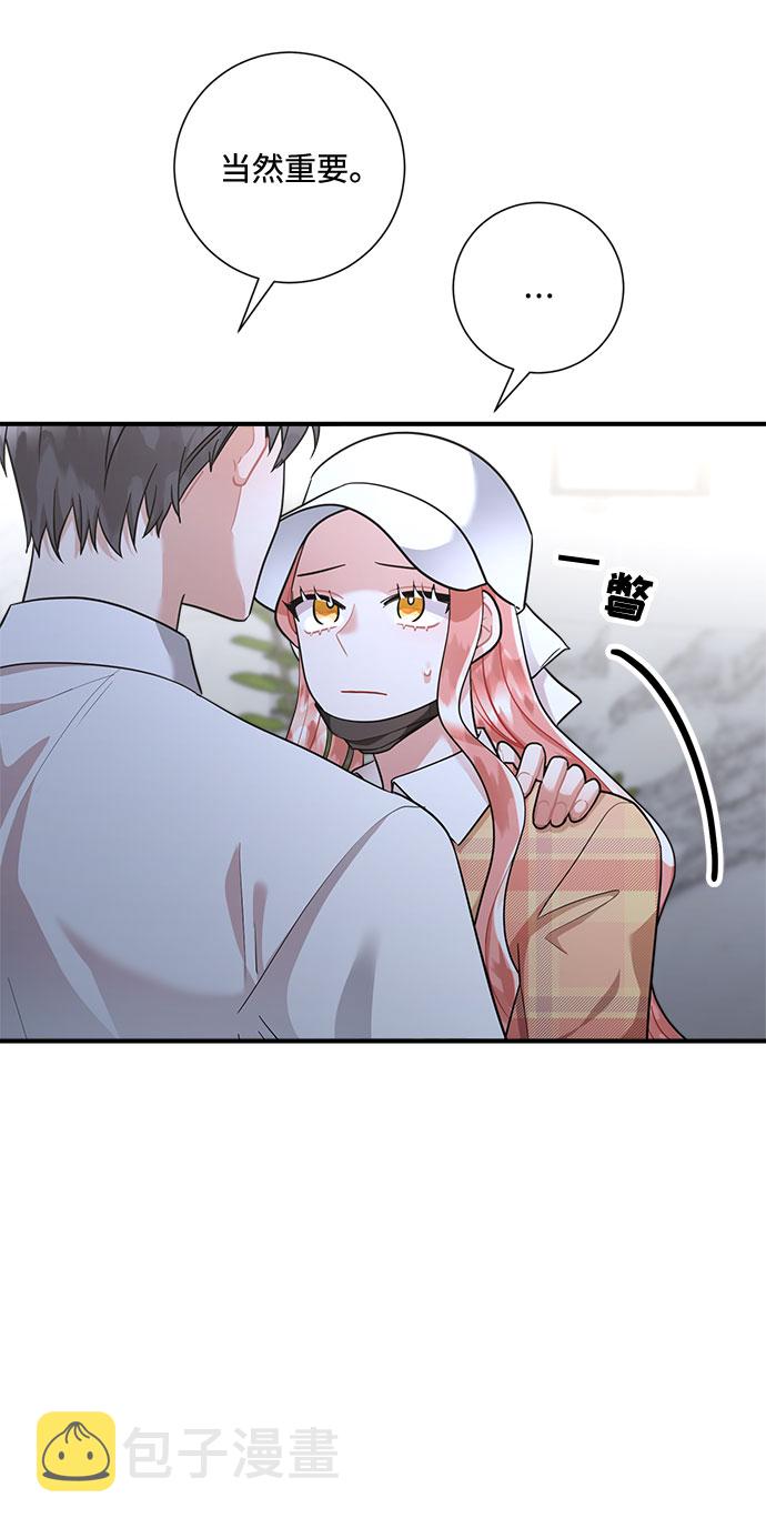 第65话5