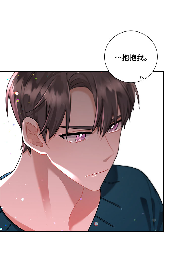 第54话4
